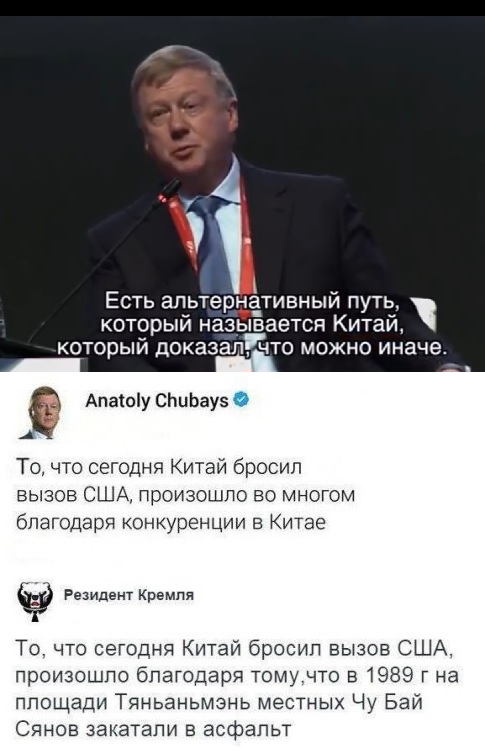 Малайзия рассмотрит вопрос поставок электроники в Россию