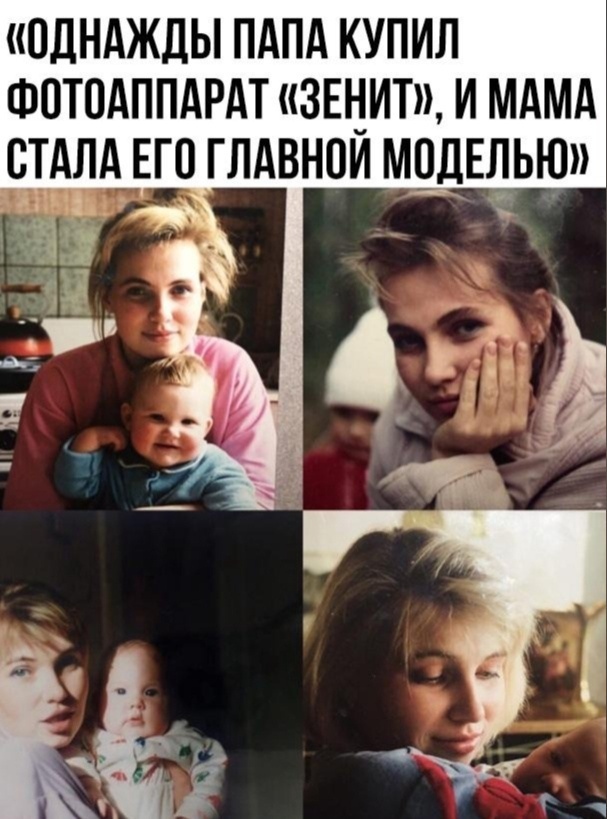 Так себе картинки 08.05.22