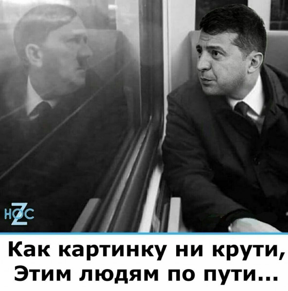 Так себе картинки 23.06.22