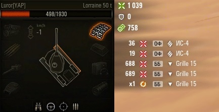 Wargaming 61