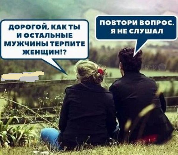 Немного картинок для настроения - 135