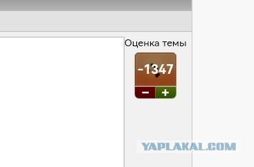 Путин выступил с новогодним обращением к россиянам на фоне военных