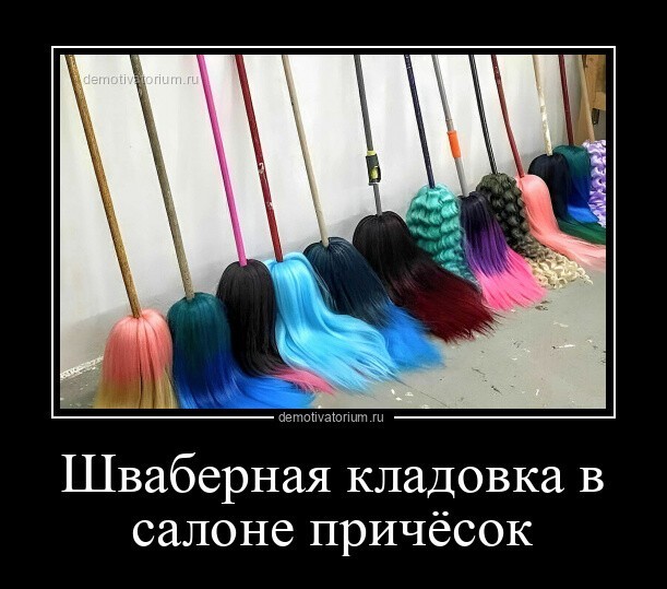 Картинки с надписями 12.02.23