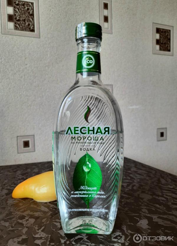 Spelta Водка Цена