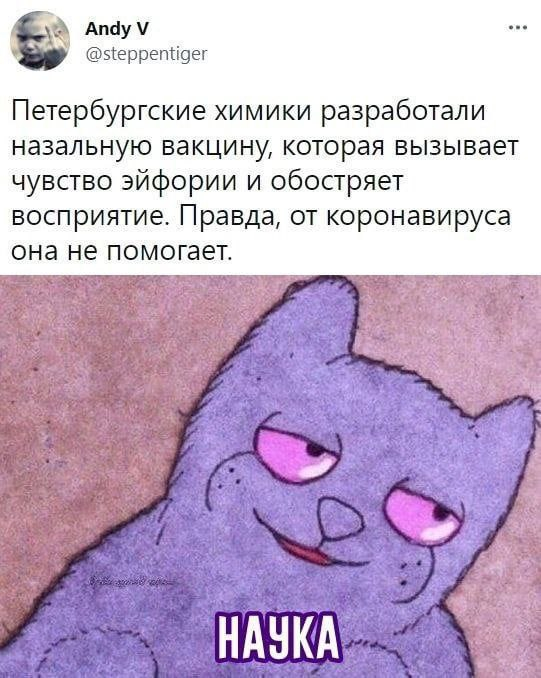 Среда пришла - неделя прошла, дорогие деграданты