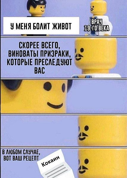 Юморески на вечер