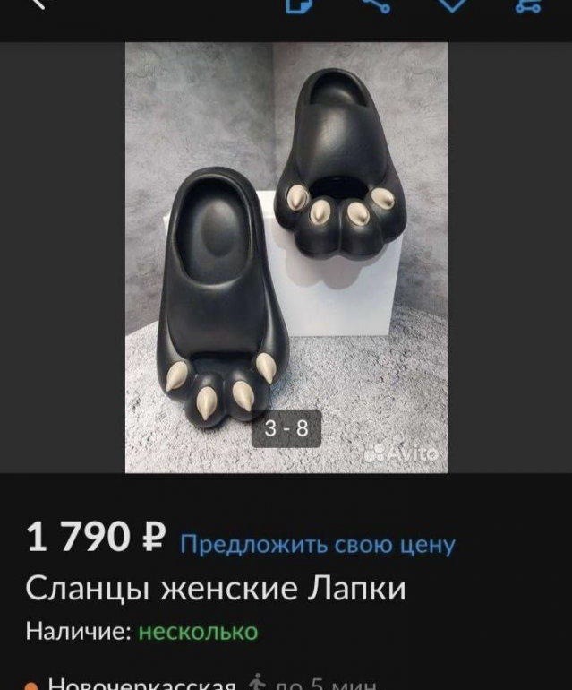 Так себе картинки 11.09.23
