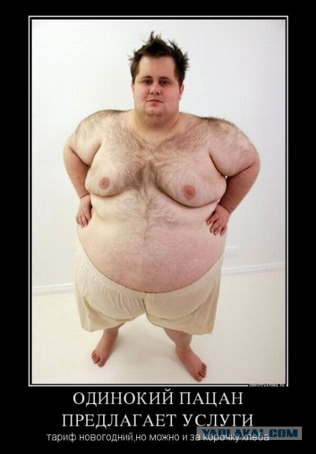 В словах ТП есть доля правды