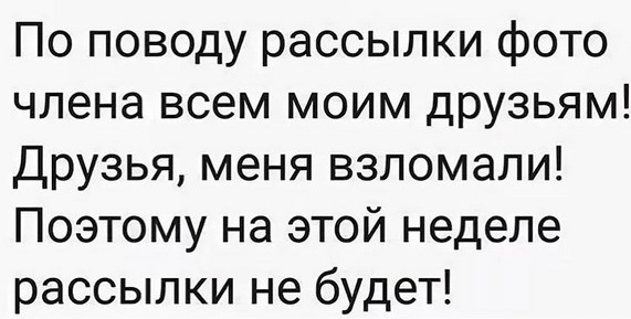 Прости, читатель. У тебя осталось 20 часов