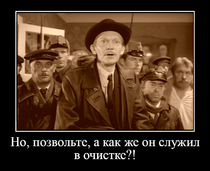 10 популярных мемов, которые подарило нам кино