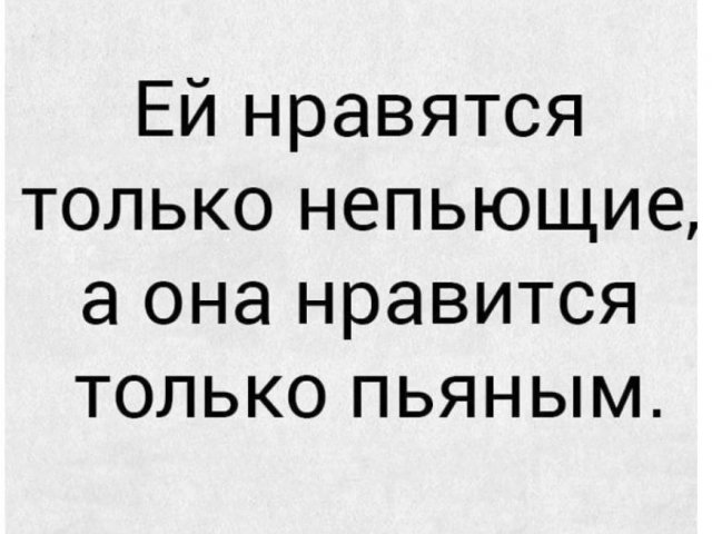 Картинки для настроения 16.01.2024