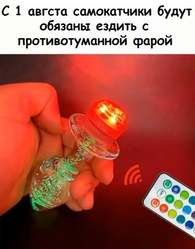 Картинки.