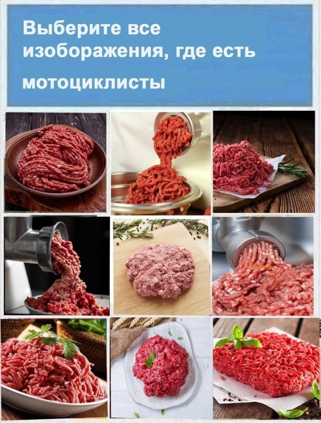 Поспешишь — людей насмешишь
