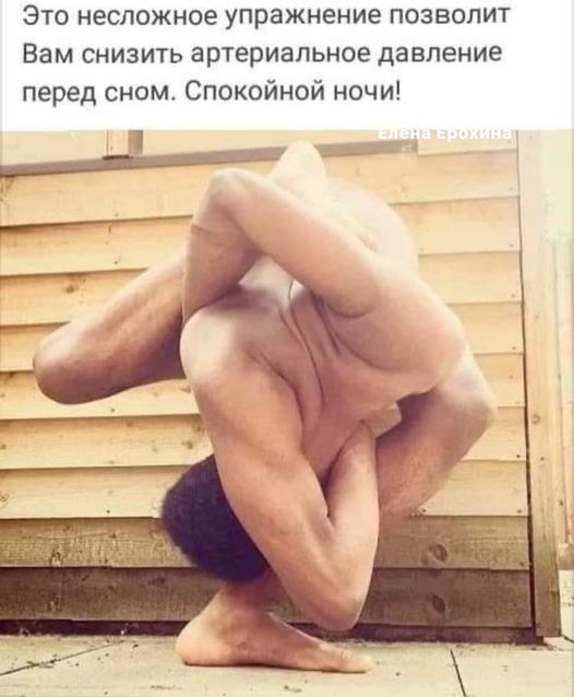 Картинки разные с надписями и без