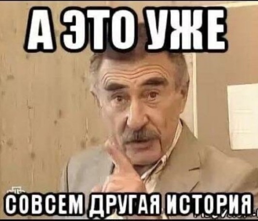 Родные дилеры и сладкий десерт.