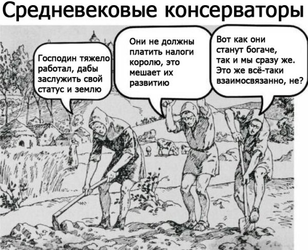 Нуштош 17.10.2024