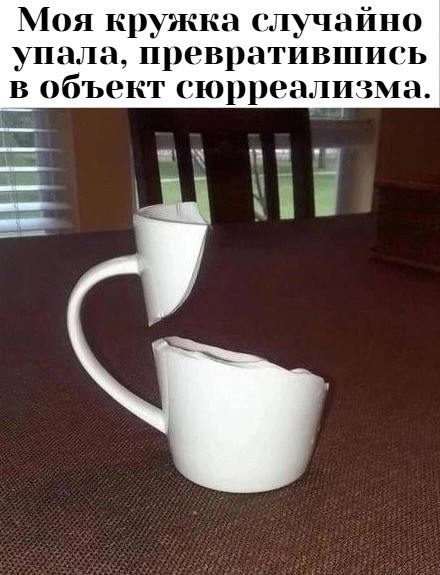 Так себе картинки 24.11.24