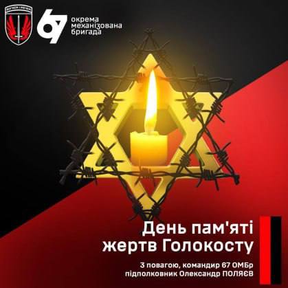 Паноптикум воистину