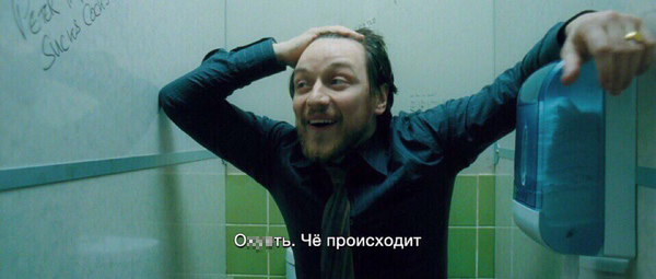 Литературная беседка