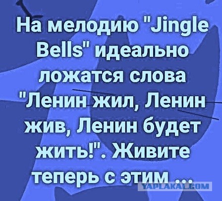 Молодцы детки!