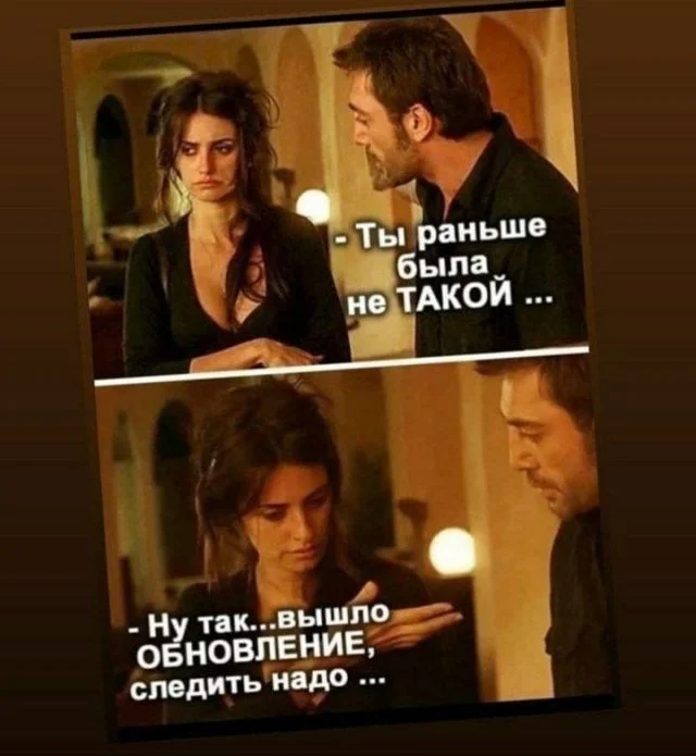 Мемчики из интернетов на середину недели