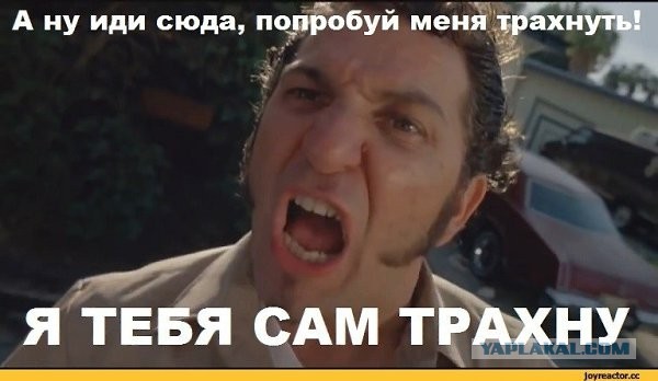 Вдуватели найдутся?