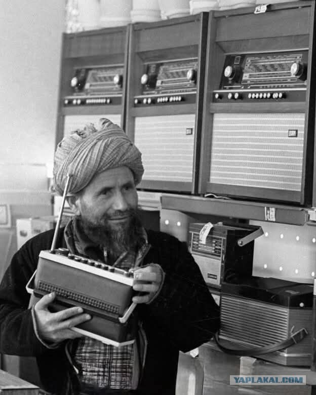 ​ Фотографии из прошлого нашей страны – 110