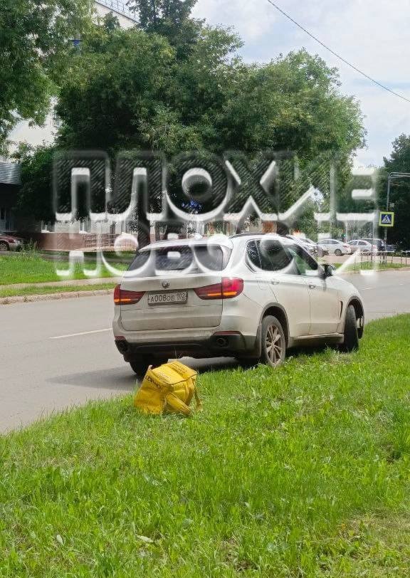 Башкортостан: водитель на BMW расстрелял из травмата курьера