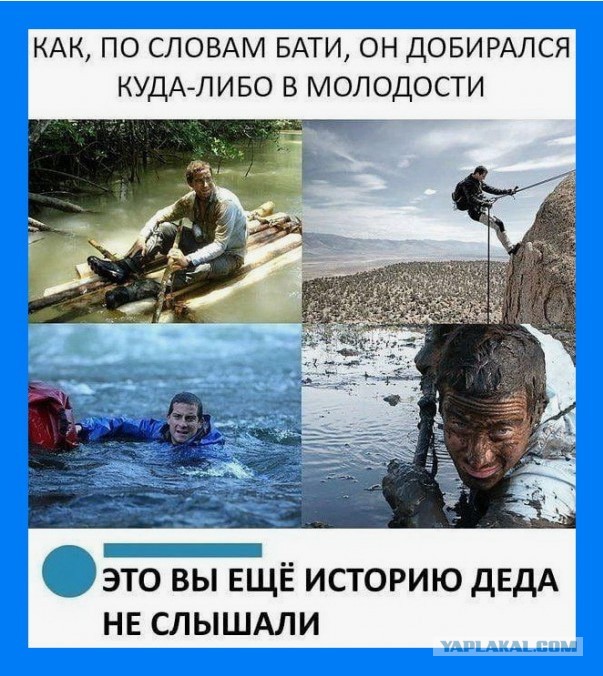 Во Вьетнаме родители отправляют своих детей в школу в полиэтиленовых пакетах