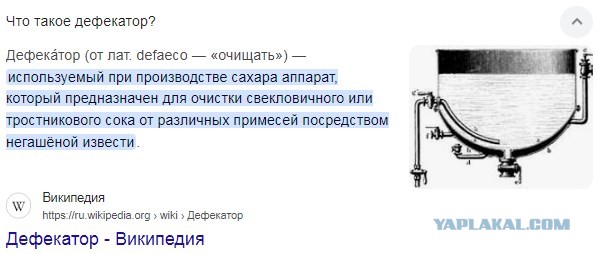 Промежуточные итоги Спецоперации Z: никуда не спешим, просто жжём...