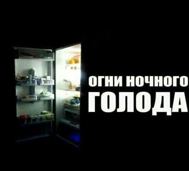 Картинки для деградации 166 (разной степени свежести)