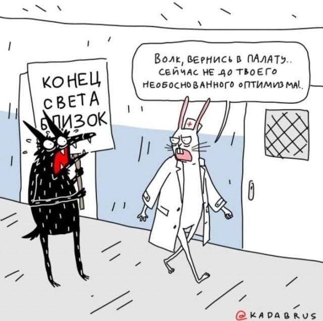 Картинки для деградации 192 (разной степени свежести)