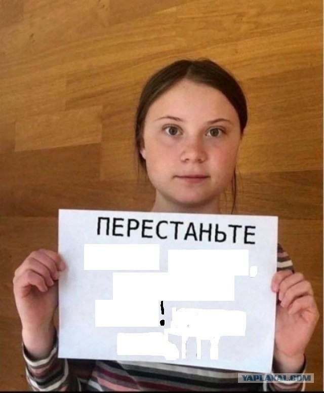 Всякой дряни притащил