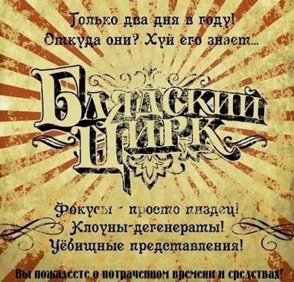 Беглов рассказал о мерах безопасности к проведению ПМЭФ