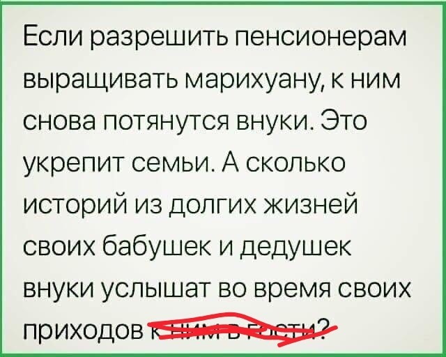 Картинки на среду