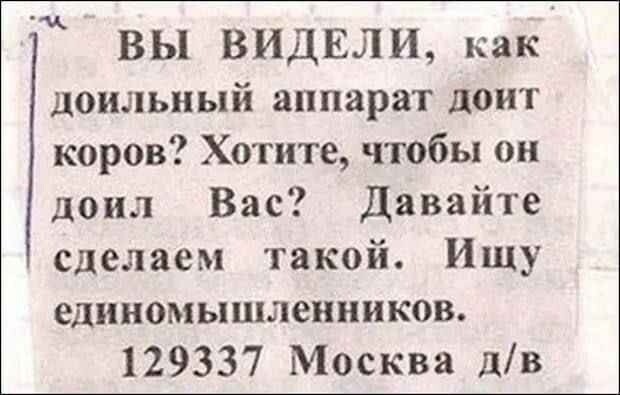 Картинки на 01.09.26