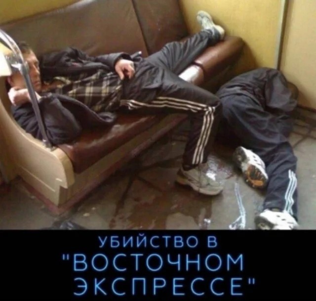 Картинки для деградации 291 (разной степени свежести)