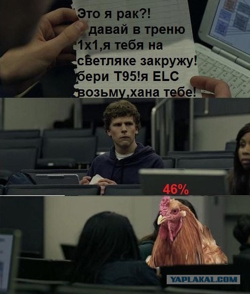 Wargaming 9