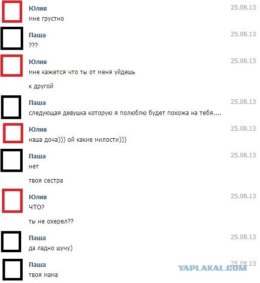 Смешные комментарии из социальных сетей
