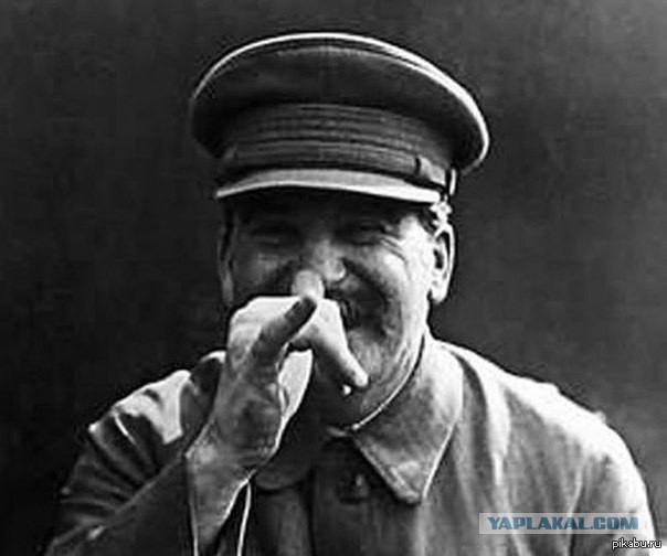 В этот день умер И.В. СТАЛИН