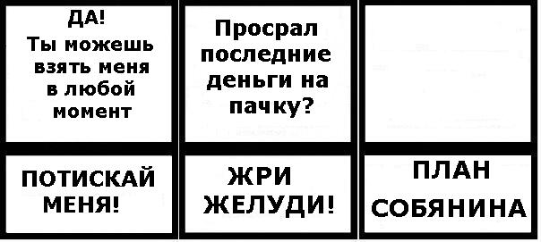 Сигаретные демотиваторы