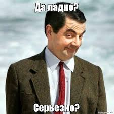 Порвал Украинский паспорт получив Российский