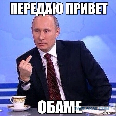 «Удар тигра» или Магистр асимметрии жжёт напалмом
