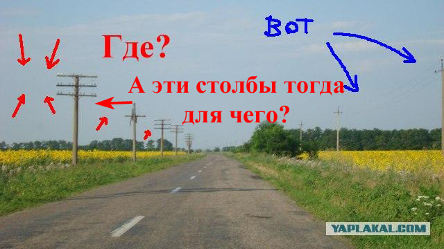 Вещи, которых никогда не будет на западе