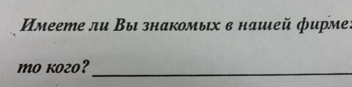 Не хоббирую