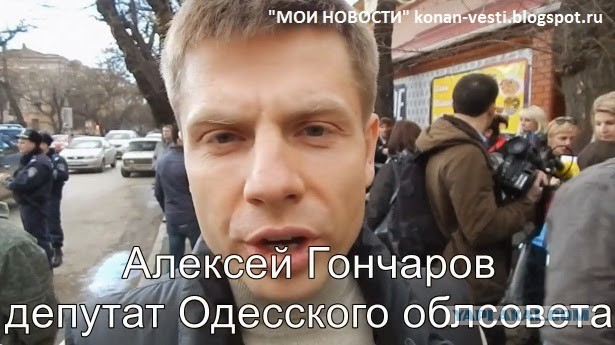 Украина? Ой, все