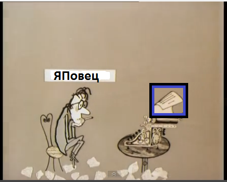 Как создается топик на ЯПе