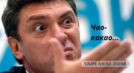 Немцов убит в Москве