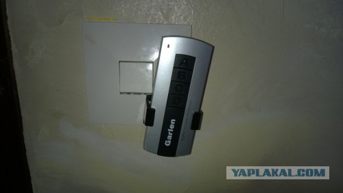 Электрики отзовитесь,