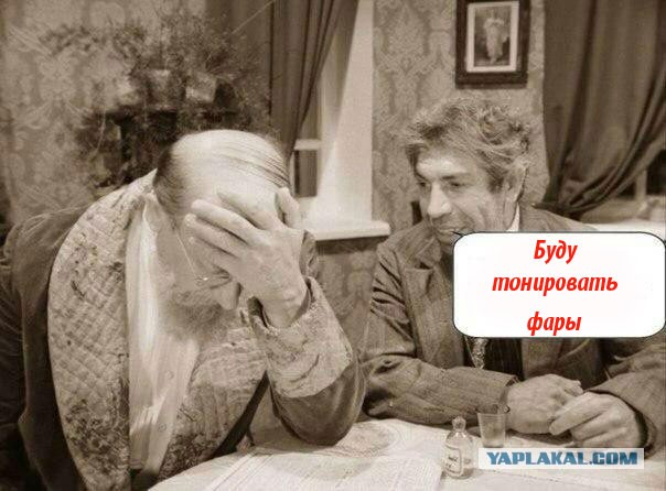 Я весь в черном! Наверное это круто!